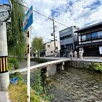 Gion Shirakawa - Vacation Stay 24783V