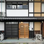 京恋 竹林邸