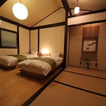 Wakakusa-An