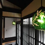 Wakakusa-An