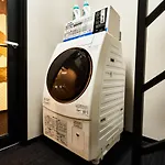 Rikyuan Kyoto Nishikyogoku Room C
