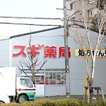 Kyoto Nishioji Station 3 Min Walk