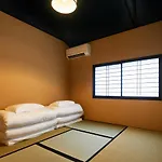 Tsubomi Luxury Inn Shimabara Bettei 2