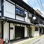 Tsubomi Luxury Inn Shimabara Bettei 2