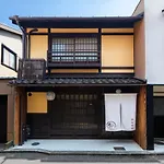 Rinn Nishiwakamatsu