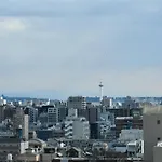 The Gran Resort Elegante Kyoto