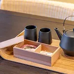 Gion Kawasemi