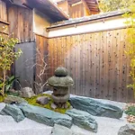 Gion Kawasemi