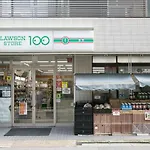 Ryokan Hostel Gion Dormitory - Vacation Stay 55344
