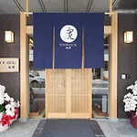 Ryokan Hostel Gion Dormitory Vacation Stay 55321