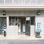 Ryokan Hostel Gion Dormitory - Vacation Stay 55344