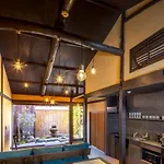 Gion Kawasemi