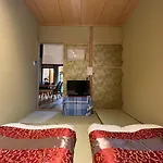 至の宿-京都南 Traditional Machiya Guesthouse