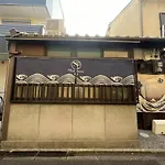 Minami Toji---Jp Style Guesthouse In Kyoto