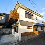 柏 若柳イン Haku Wakanayanagi Inn