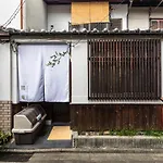 Uguisuan 鶯庵