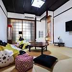 Uguisuan 鶯庵