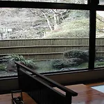 Kurama Onsen