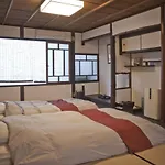 Kyo No Yado Yuzu / Vacation Stay 81196
