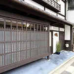 Kyo-Machiya Oyado Hana - Vacation Stay 12283V