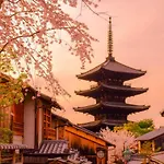 Stay Sakura Kyoto Fuga
