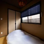 龍馬坂荘：1日1組限定・東山清水のてっぺんの小さなお宿、わんこと一緒に。