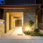 Oyado Shinmachi Gojo