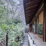 Kanetsune-Temple Lodging In Cultural Property