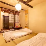 京町家香染 京都駅徒歩15分 バス停1分 地下鉄3分 鴨川3分 京都国立博物館三十三間堂すぐ