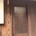京町家香染 京都駅徒歩15分 バス停1分 地下鉄3分 鴨川3分 京都国立博物館三十三間堂すぐ