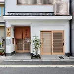 Kyoto - Hotel - Vacation Stay 84501