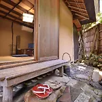 Ryokan Inakatei