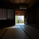 Teahouse Rouji