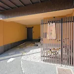 京都小隠-Kyoto Kogakure-