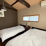 Samurai Suite 1 , 15Mins From Kyoto Eki , 5 Mins To Arashiyama