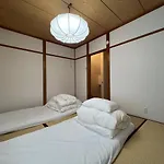 ゲストハウス宮の軒-稲荷参道前 3-Floor Family House