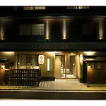 Hotel Shikisai Kyoto - Vacation Stay 74844V