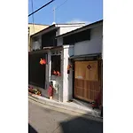 Higashiyama Shimizu 「Yuan」 / Vacation Stay 14638