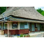 Kyoto - House / Vacation Stay 15063