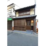 Kyoto - House / Vacation Stay 43519
