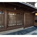 Kyoto - House / Vacation Stay 43534