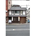 Kyoto - House / Vacation Stay 43540