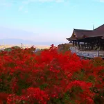 Hotel Meldia Shijo Kawaramachi
