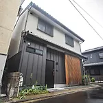 -時の宿 二条- 二条城前駅 Toki Nijo Roomb