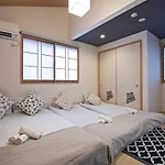 -時の宿 二条- 二条城前駅 Toki Nijo Roomb