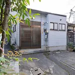 Kiyomizu Donguri-An - Vacation Stay 14648