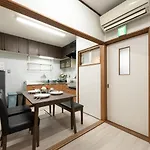 Kiyomizu Donguri-An - Vacation Stay 14648