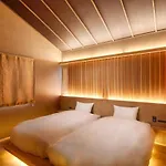 Seseragi-An Sakura - Vacation Stay 44821V