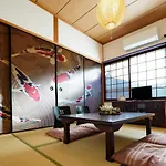 Kinoya - Vacation Stay 46466V