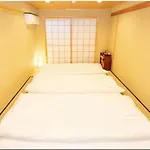 Kyomachiya Mitsugetsu - Vacation Stay 63459V